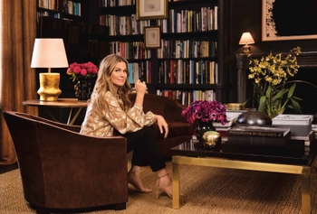 Aerin Lauder