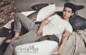 Taecyeon