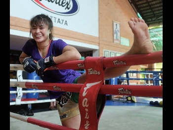  alt="Stamp Fairtex"