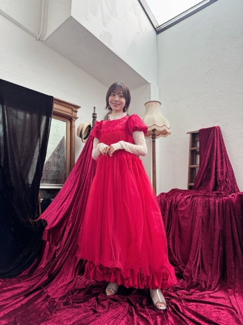 Aimi Terakawa