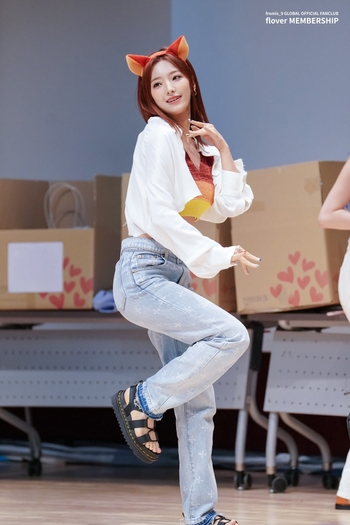 Saerom