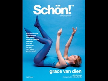  alt="Grace Van Dien"