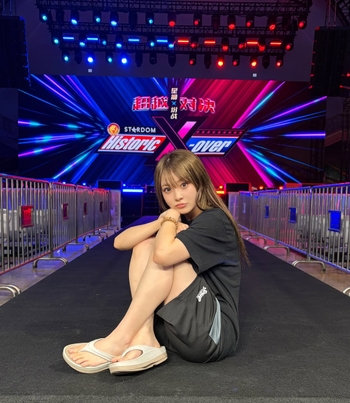 Natsumi Maki