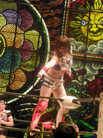 Mayu Iwatani