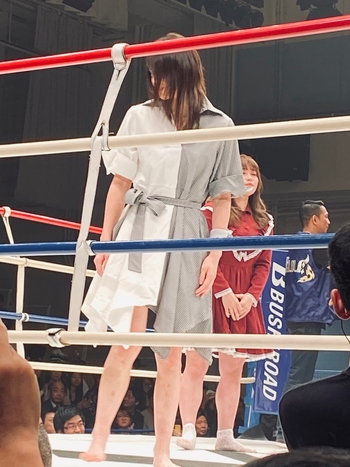 Mayu Iwatani