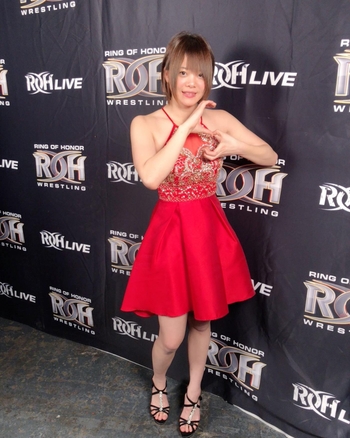 Mayu Iwatani