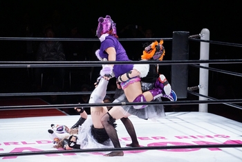 Mayu Iwatani