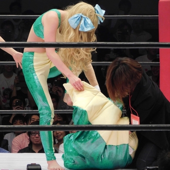 Mayu Iwatani