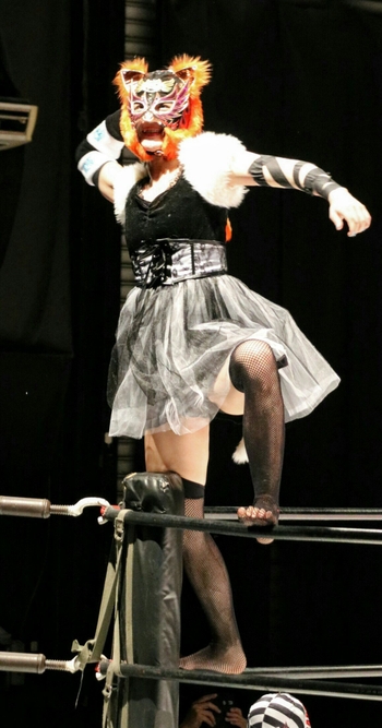 Mayu Iwatani