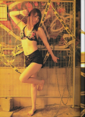 Mayu Iwatani