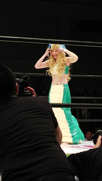 Mayu Iwatani