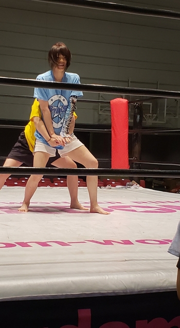 Mayu Iwatani