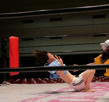 Mayu Iwatani