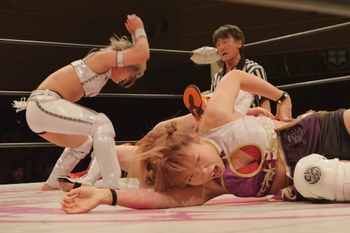 Mayu Iwatani