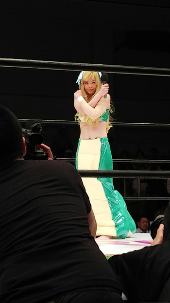 Mayu Iwatani