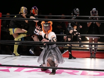 Mayu Iwatani