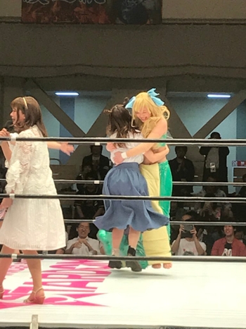 Mayu Iwatani