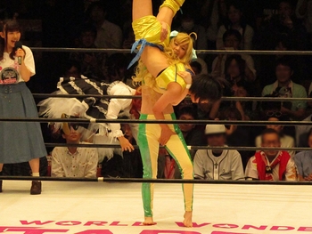 Mayu Iwatani