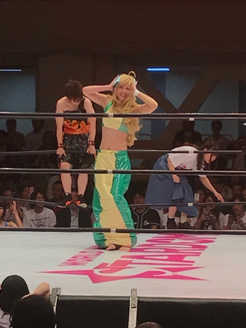 Mayu Iwatani