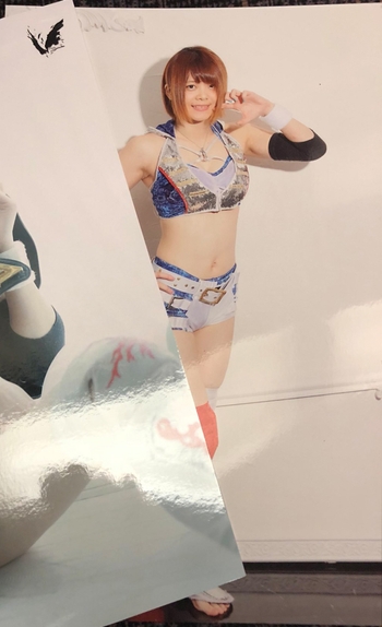 Mayu Iwatani