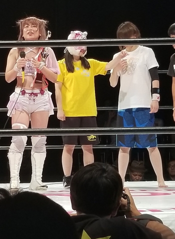 Mayu Iwatani