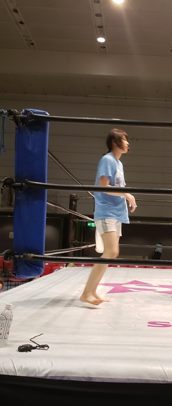 Mayu Iwatani