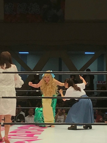 Mayu Iwatani