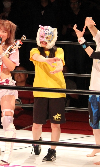 Mayu Iwatani