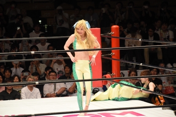 Mayu Iwatani