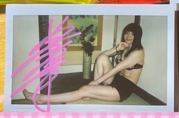 Mayu Iwatani