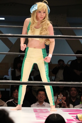 Mayu Iwatani