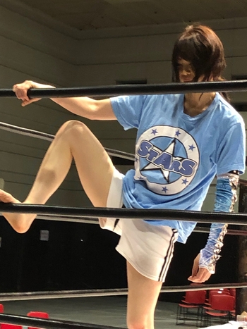 Mayu Iwatani