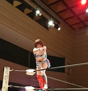 Mayu Iwatani