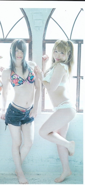 Mayu Iwatani