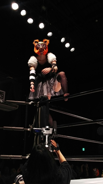 Mayu Iwatani