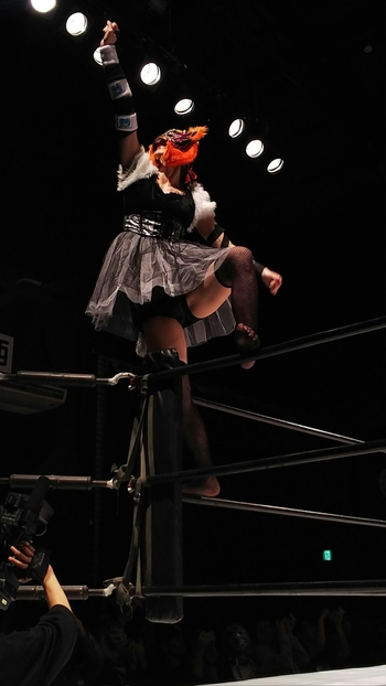 Mayu Iwatani