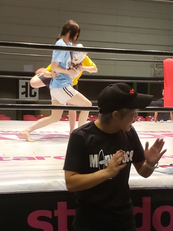 Mayu Iwatani