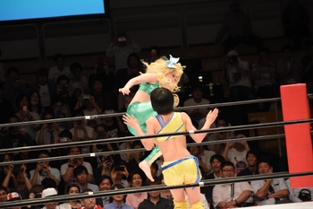 Mayu Iwatani