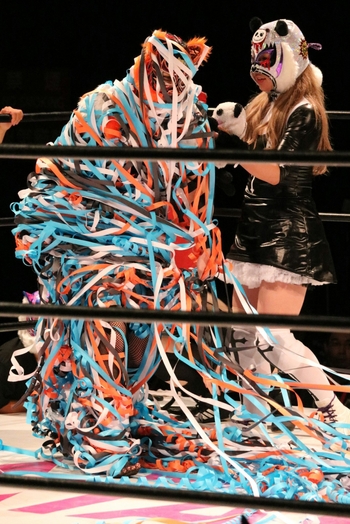 Mayu Iwatani