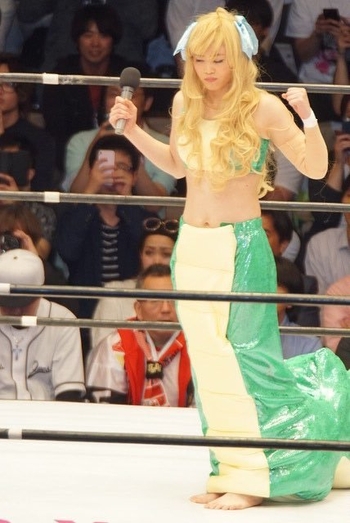 Mayu Iwatani