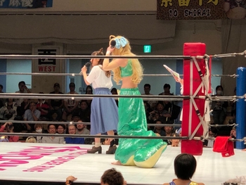 Mayu Iwatani