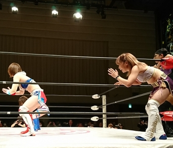 Mayu Iwatani