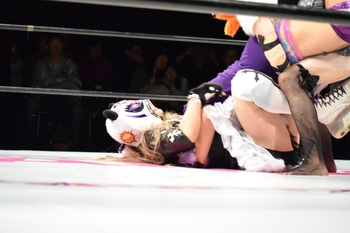 Mayu Iwatani