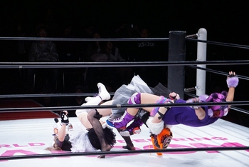 Mayu Iwatani