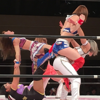 Mayu Iwatani