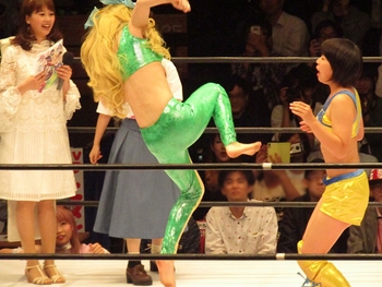 Mayu Iwatani