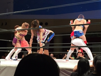 Mayu Iwatani