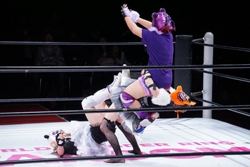 Mayu Iwatani