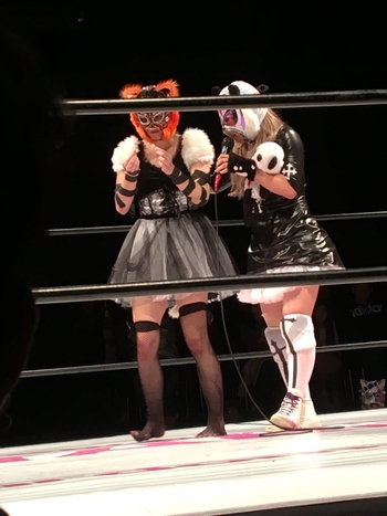 Mayu Iwatani