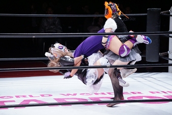 Mayu Iwatani